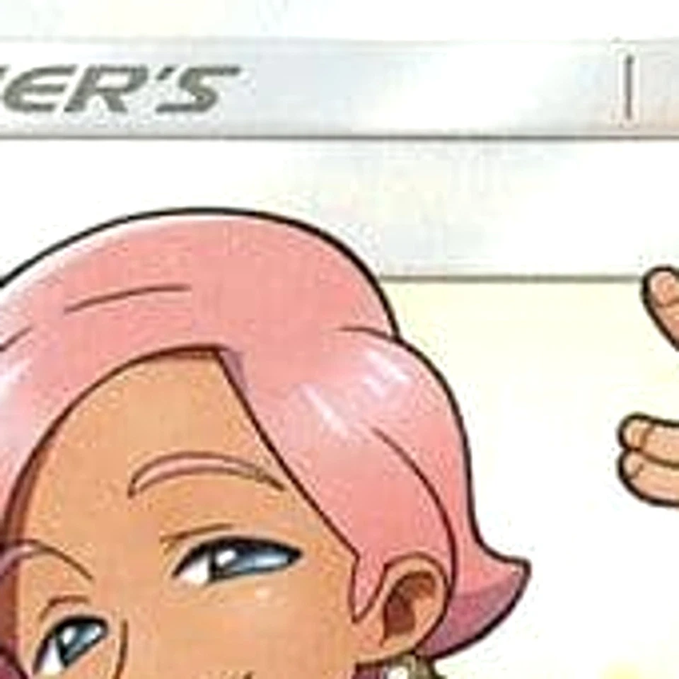 Pokemon Ilima Holo SR 065/060 SM1S Collection Sun Japanese Card - Image 3 of 4