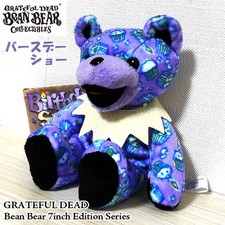 Stuffed Bear Cute Grateful Dead Bean Bear Birthday Show 7 Inch Edition Series