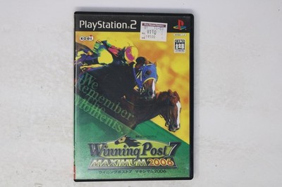 Winning Post 7 Maximum 2006 PlayStation 2 JP (Region Locked) JPN