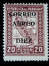 PARAGUAY 1 TIMBRE ARTICULÉ COMME NEUF SC # C-35
