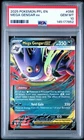 2025 POKEMON PFL EN-PHANTASMAL FLAMES #056 MEGA GENGAR EX PSA 10