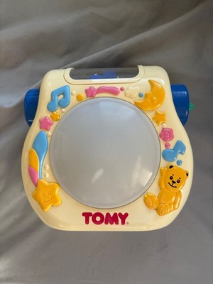 Vintage Tomy Projector (1995)