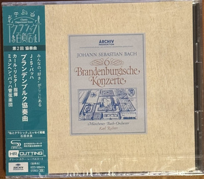 J.S. BACH -KARL RICHTER -  6 Brandenburgische Konzerte  - SHM - CD - NEW