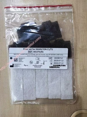 Hamilton C1/T1 Filter set PN 161275/01 new original