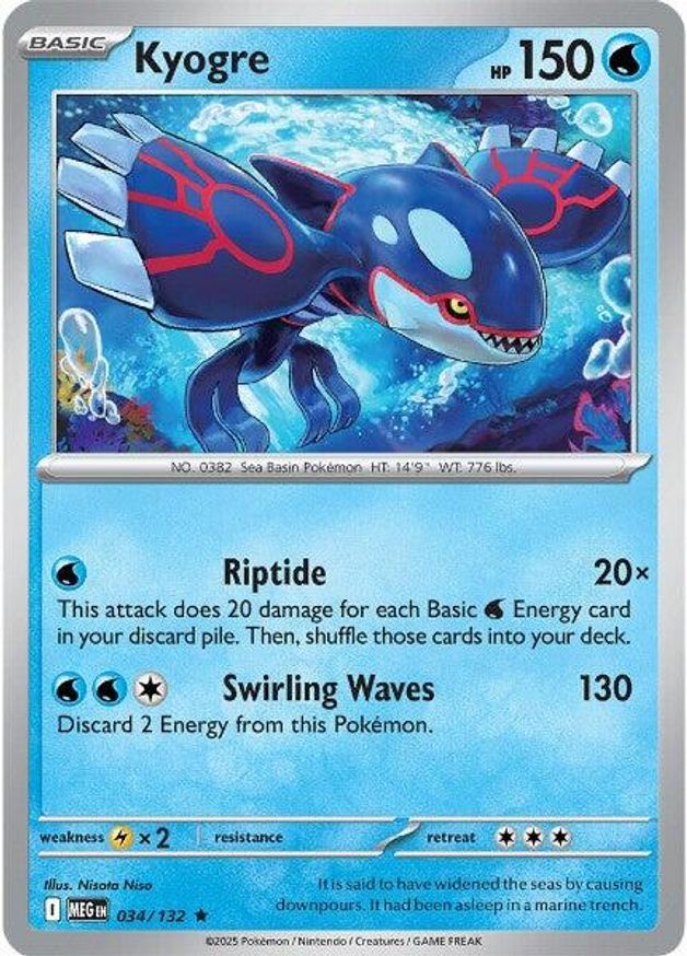 Pokemon Kyogre (34/190) Mega Evolution LP REVERSE HOLO