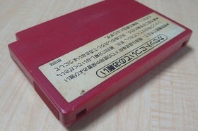 Donkey Kong Jr. 3 NES Cassette retro game