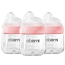 Baby Bottles with Slow Off-Centered Nipple for 0 Months, Anti Colic Newborn ...