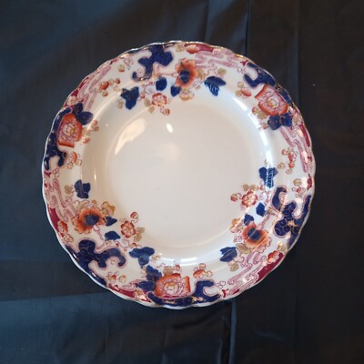 4 Stück Keeling & Co England Losol Tokio 7 1/2'' Teller