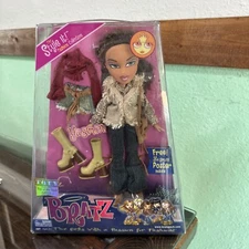 Bratz The Style It Fashion Collection Yasmin Doll MGA 2003 RARE COLLECTABLE