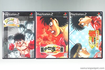 Hajime no Ippo 1+2 & All Stars PS2 [JPN NTSC-J] PlayStation 2 Victorious Boxers
