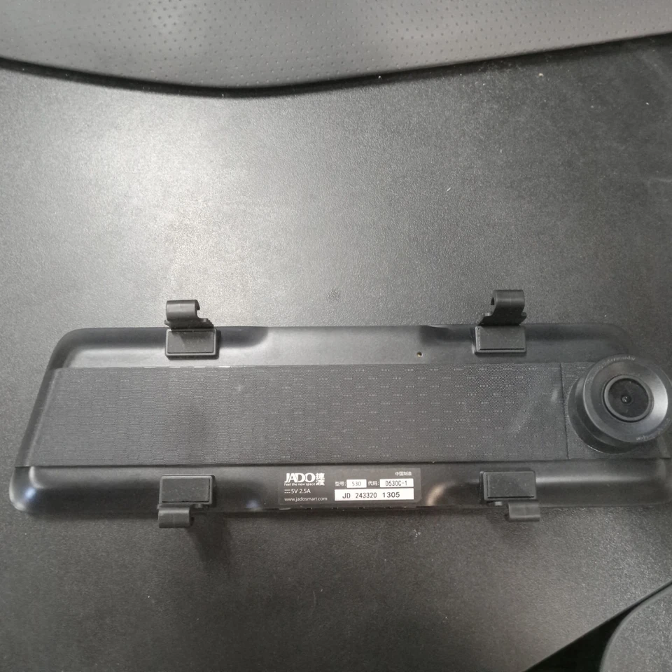 Traveling Data Recorder Jado Smart JD2433201305 - Image 2 of 4