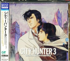 Cd City Hunter 3 Original Animation Sound Track Blu Spec Cd2 From Japan For Sale Online Ebay