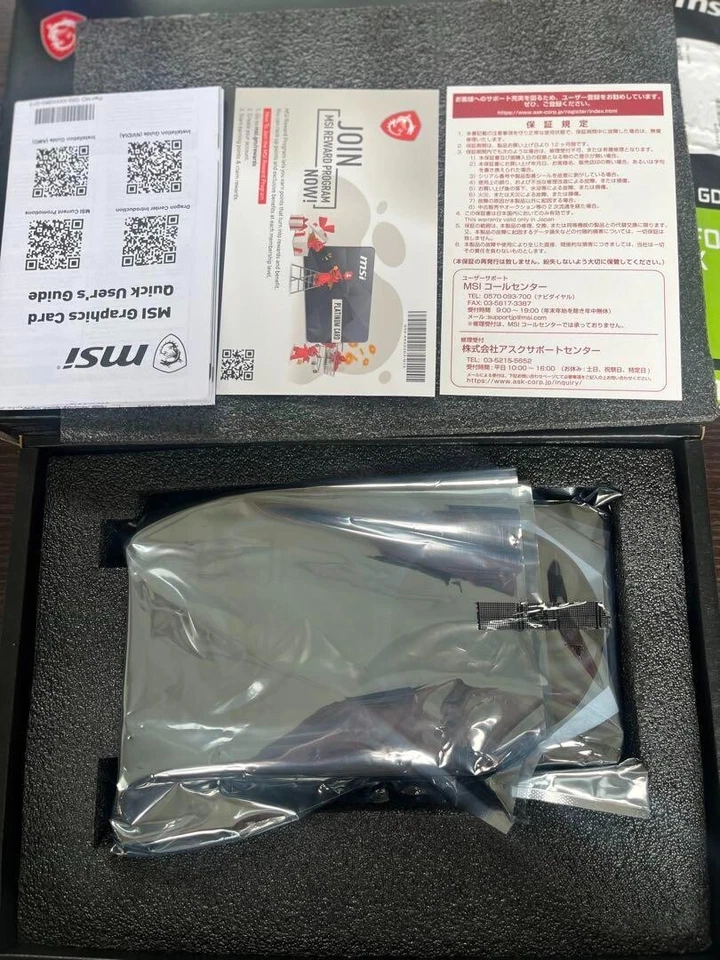 【USED】MSI GEFORCE GTX 1660 SUPER VENTUS XS OC - Image 3 of 4