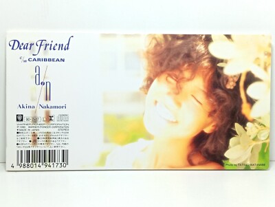 1990 中森明菜 Akina Nakamori Dear Friend c/w Caribbean 8 cm. cd