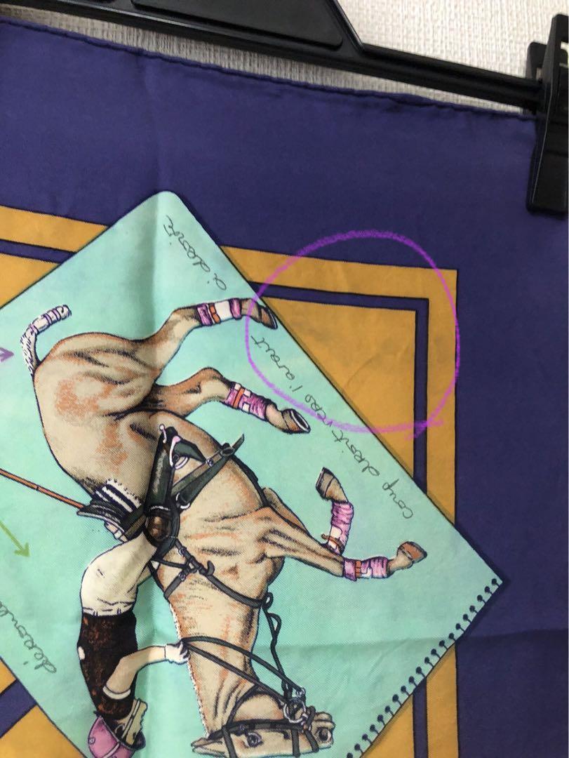 HERMES Scarf Authentic Cloth Fashion Horse and jockey illustration