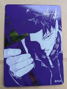 KaguraBachi NatsuComi Signed Chikako Rokuhira and Ken Sotozono Metallic Shueisha