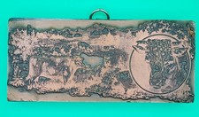 Vtg duża miedziana prasa na listy BLOK DRUKARSKI Farma Krów Jałówka Stado polowe bydła