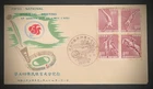 JAPAN Stamps #505-508 FDC 1950 National Athletic Meet RARE Cover ny 4793 us 7265