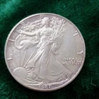 U.S. Mint American Eagle 1987 1 oz .999 Fine Silver Bullion Coin with Capsule