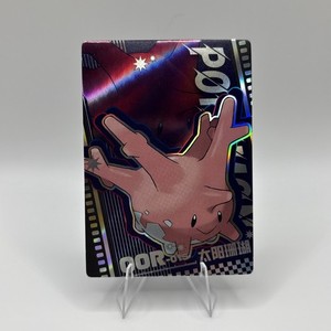 pokemon 151 scarlet and violet card list POKÉMON CARD GAME sv3 069/108 U Paldean Clodsire main image 1