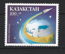 25 (1993) Correo Cósmico, MNH.