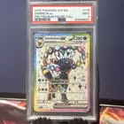 2025 POKEMON SVP EN-SV BLACK STAR PROMO #176 UMBREON EX PSA 9