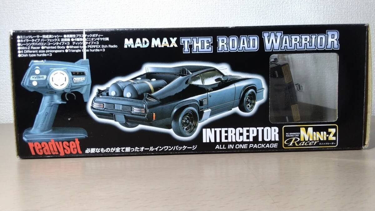 京商ミニッツ MADMAXロード・ウォリアー ボディー INTERCEPTOR MINI-Z
