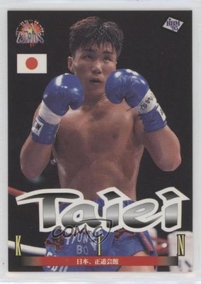 1995 BBM K-1 Taiei Kin #7 0lk4