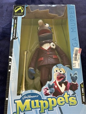 JIM HENSON S MUPPETS MEGA MUPPET GONZO