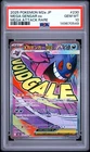 PSA 10 MEGA GENGAR EX 230/193 MEGA ATTACK RARE MEGA DREAM JAPANESE POKEMON 🌑