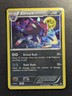 2012 Pokemon ZOROARK #71/108 Dark Explorers Cracked Ice Holo Rare English