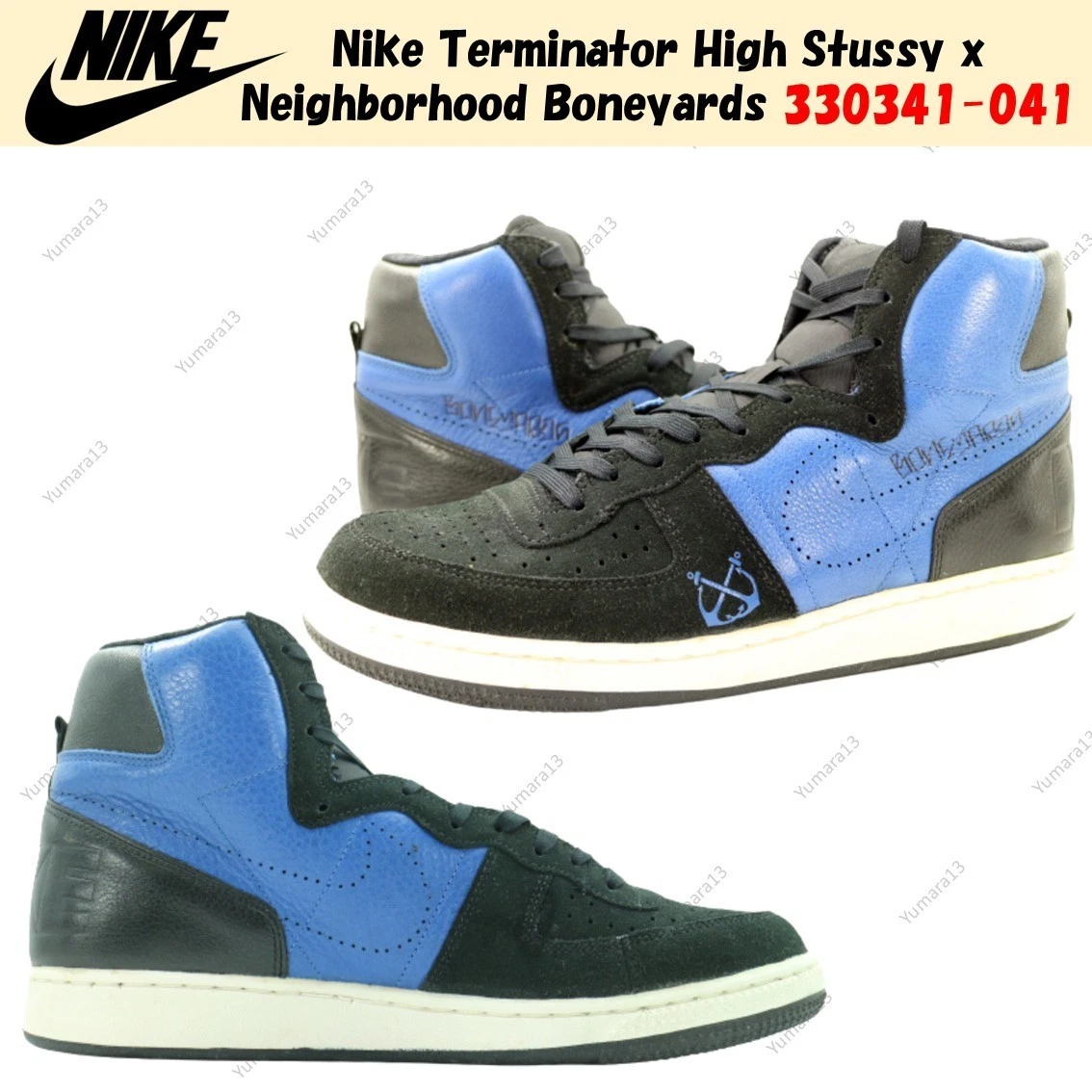 Nike Terminator Premium High Stussy X Neighborhood Boneyards for
