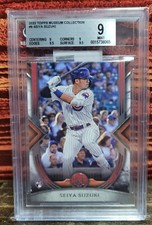 Beckett 2022 Topps Museum Collection Seiya Suzuki (#9) (9)