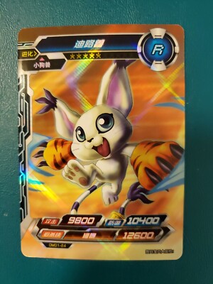 cinamon024✴︎ 2024 Kawasaki Eliminator® ABS Pearl Storm Gray | Moramoto