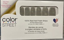 Color Street Nail Polish Strips BETWEEN THE LINES  Clear Overlay  Retired