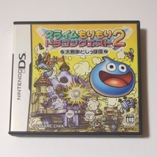 Dragon Quest Heroes: Rocket Slime Nintendo DS Japan Used