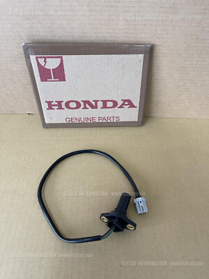 HONDA CB400 SF SUPER FOUR NC39 SPEED SENSOR ASSY. 37700-MCE-H51