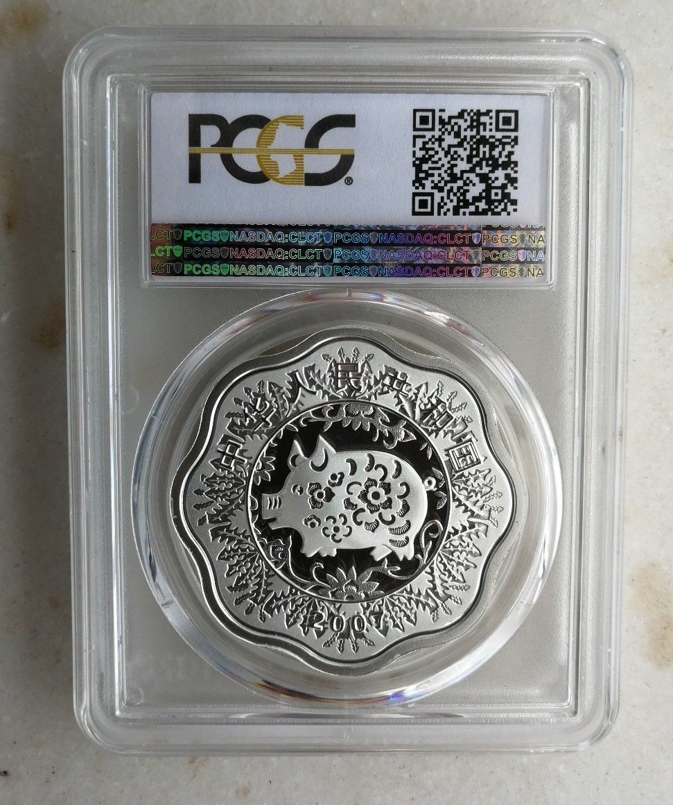 PigooRadio Mousa Vol01～07 China, 2007, 10 Yuan, Lunar Year of the Pig, Fan Shaped , MS