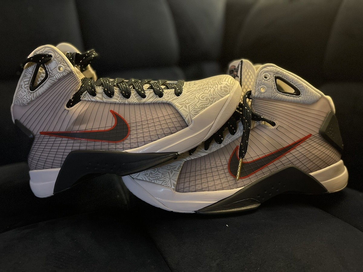 Size Nike Hyperdunk United We Rise 2016