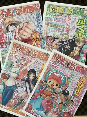 172.ONE PIECE THE MOVIE ポスターB2サイズ Original One Piece Anime Poster