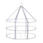 3Tiers Folded Mesh Clothes Hanging Dryer Sweater Drying Rack Clothesnet Large US