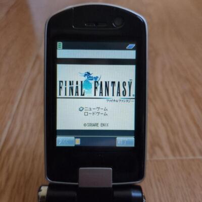 Panasonic P900iV Cloud Black Final Fantasy VII Advent