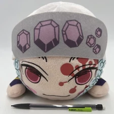 Demon Slayer Kimetsu No Yaiba TENGEN UZUI Nesoberi Plush Doll 30cm Japan SEGA