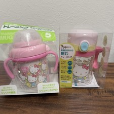 Sanrio Hello Kitty Set of 2 Trainer Mug Spout cups Japan