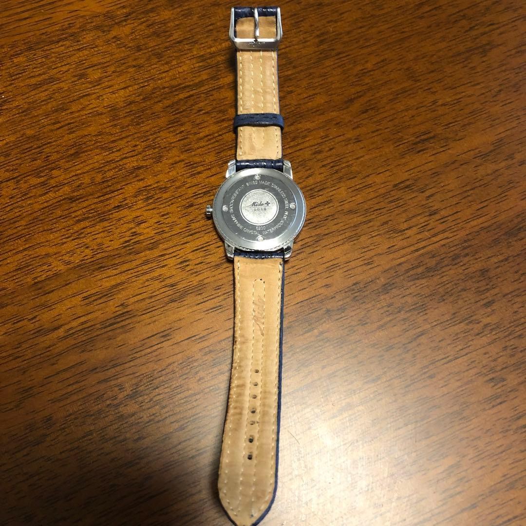 Mido WORLD TIMER 5200 Mido World Timer - image 8