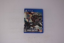 God Eater 3 PS4 (Japan Import) JPN