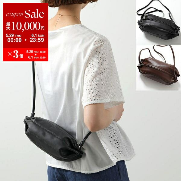 【marimekko】Pikku Karla レザー ショルダーバッグ/ 各色 楽天市場】marimekko マリメッコ (093502) PIKKU KARLA