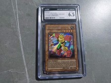 Blockmann Yu-Gi-Oh 2006 Duelist Pack: Special Edition DPK CGC 6.5