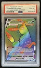 2021 Pokemon SWSH Evolving Skies Umbreon VMAX #214/203 PSA 10 GEM MINT