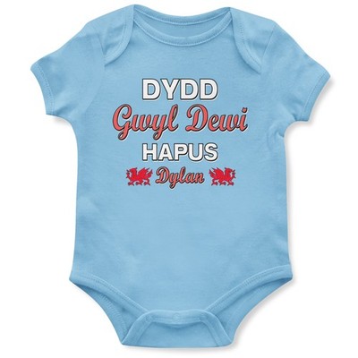 Personalised Dydd Gwyl Dewi Hapus Wales Babygrow Baby St Davids Day Boys and ...